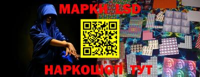 мефедрон Шахты