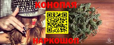 мефедрон Шахты