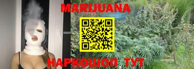 спиды Шелехов