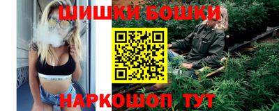 спиды Шелехов