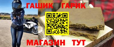 мефедрон Шахты