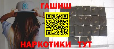 спиды Шелехов