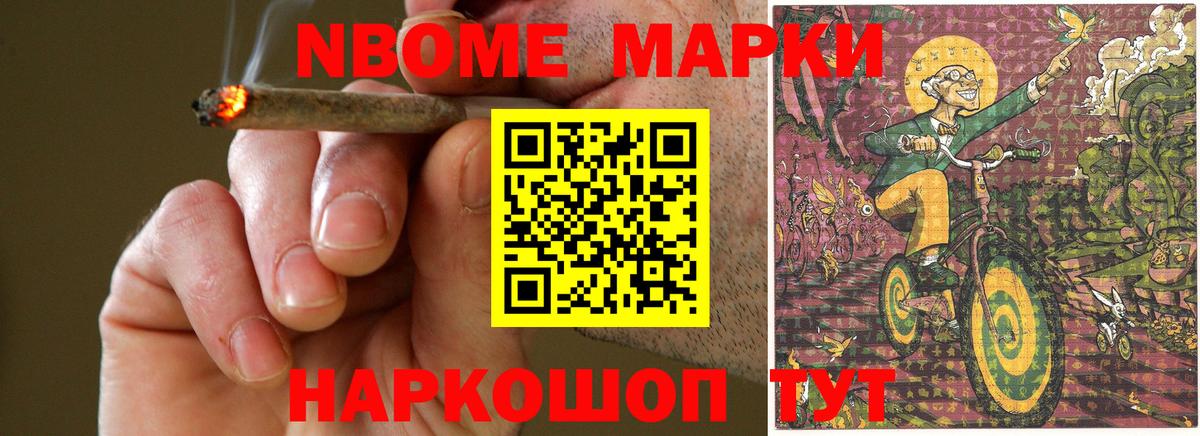 ЛСД экстази кислота  LSD-25 экстази кислота  Вятские Поляны  Вход с VPN 